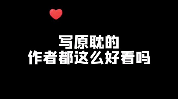 Nih, perkenalkan—semua perempuan ini adalah ibu mertuaku!