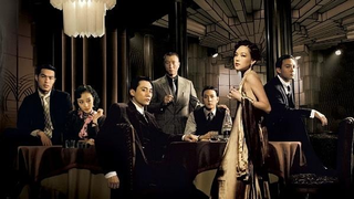 Blood Brothers (2007) Crime, Drama - English Subtitles