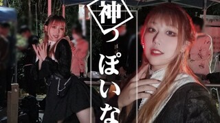 【蔷蔷子】●像神一样呐●但是学校快闪现场【Ado音源】【めーとる振付/ピノキオピー】