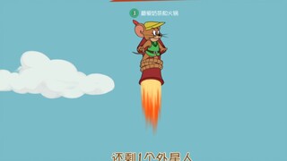 Tom and Jerry Mobile Game: Connect Three Aliens