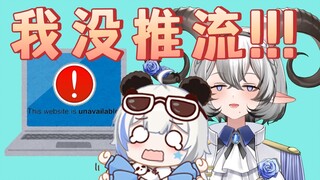 【北柚香】狠狠偷走小嘴巴巴蠢豆沙的KPI