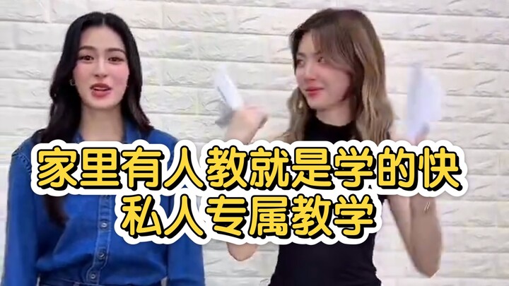 【lingorm】Có người dạy thì học nhanh hơn, dạy riêng dành cho bạn