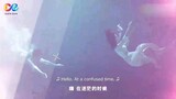 My Mr. Mermaid ep22 English subbed starring /Dylan xiong and song Yun tan