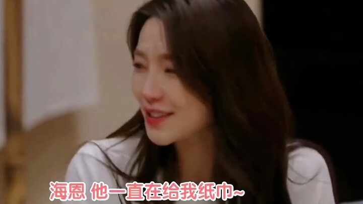 The show is almost over, but I’m still hoping Taiyi and Cheng Hai’en will go on a date—these two are