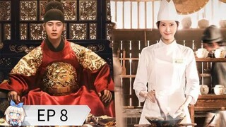 BON APPETIT YOUR MAJESTY EP 8 SUB INDO