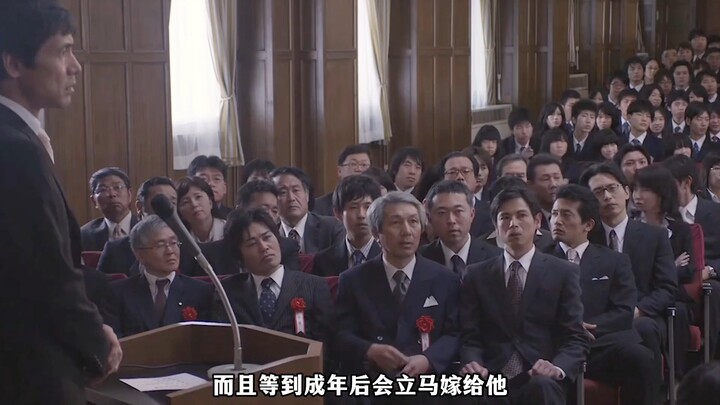 เพื่อนสนิทวัยเด็กป่วยเป็นโรคร้าย แต่หญิงสาวกลับยืนกรานจะแต่งงานกับเขา! #รีวิวหนัง #ตัดจบในตอนเดียว #