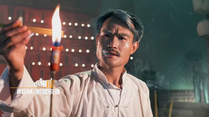 เขาเป็นผู้อุ่นเครื่องภาพยนตร์ทั้งประเภทเพียงคนเดียว!