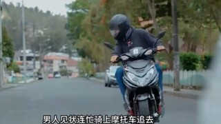 加油员意外发现，纸上的求救信息