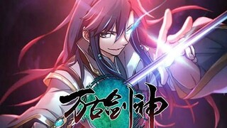 Wangu Jian Shen - Episode 06 sub indo