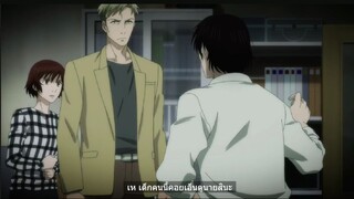 BL อนิเมะ #Sankaku #เอ็นดู
