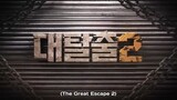 The Great Escape 2 (EP 7)