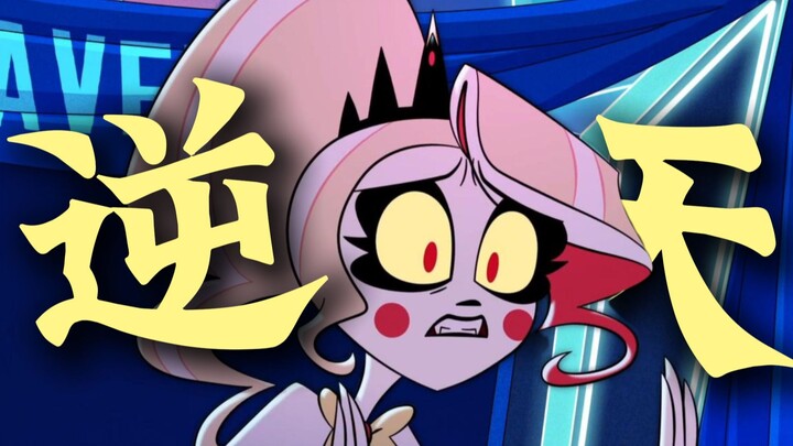 مقرف لدرجة السيلان! أنمي 2025 الأكثر قذارة على الإطلاق!! لماذا دائمًا سندويشات البرغر الأمريكية؟ إلى