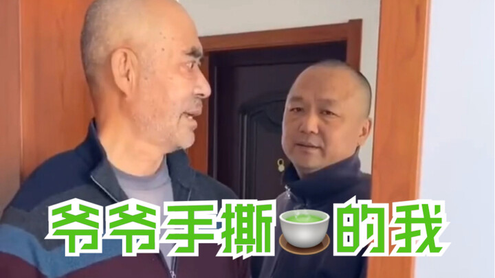 A Compilation of Me Talking to My Grandpa and Dad in Different Tones