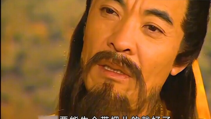 To sire a son and carry on the royal lineage, the emperor had to touch the spout of the pot over a h