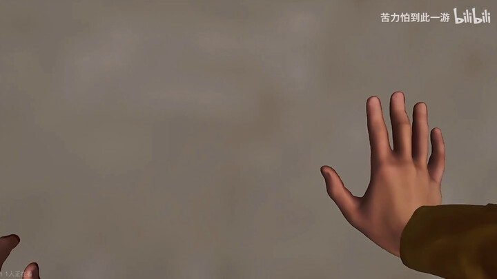 Speedrun Tidal Prison