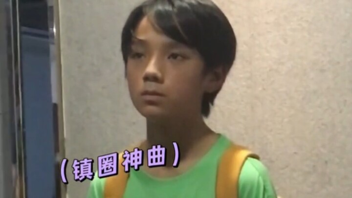 หวังลู่เจี๋ย: ขอโทษนะ ไม่ได้ตั้งใจเรียนเลย