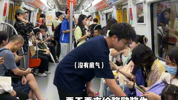 I have an exam soon. I'm so nervous.