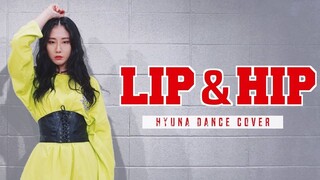 【MTY Dance Studio】HyunA-Lip & Hip【Dance Cover】