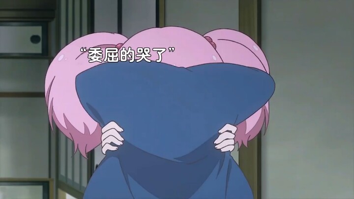 “让我也加入吧...”
