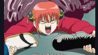 Itu benar-benar budaya perusahaan Gintama.