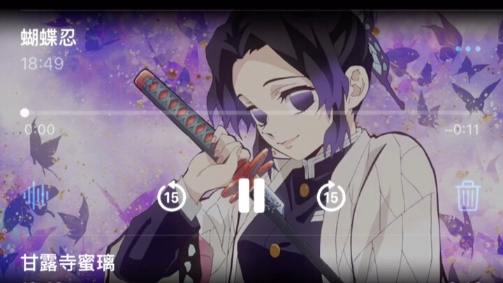 16-year-old high school student takes on the challenge of sounding the most like a Demon Slayer voic