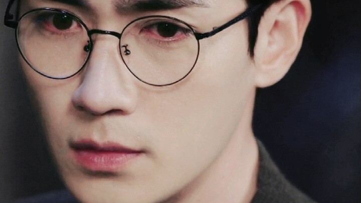 Shen Wei | ไม่มีเส้น แค่มองเข้าไปในดวงตาของเขา