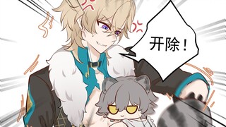 ❤️谁说公司不管饭？❤️