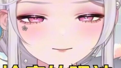 Fat Pear vs. Genius Double Acrostic Poem, babbling nonsense trying to fabricate a world without a ha