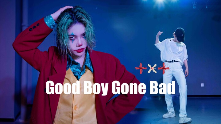 TXT x 小丑Joker ’ 我喜欢变坏 ’Good Boy Gone Bad翻跳
