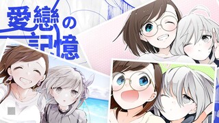 The awkward tenant and the pretty landlord! The ambiguous white pufferfish manga that was unfortunat