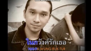 ไม่มีอีกแล้ว Peacemaker