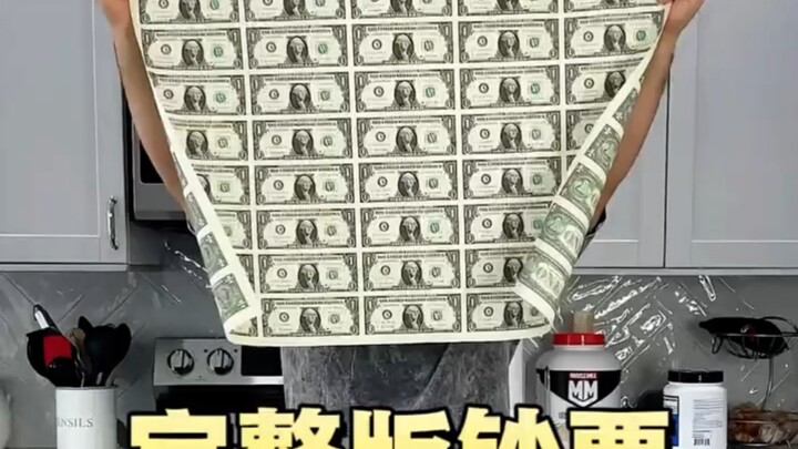 เหตุใดธนบัตรฉบับสมบูรณ์จึงมีราคาสูงเช่นนี้?