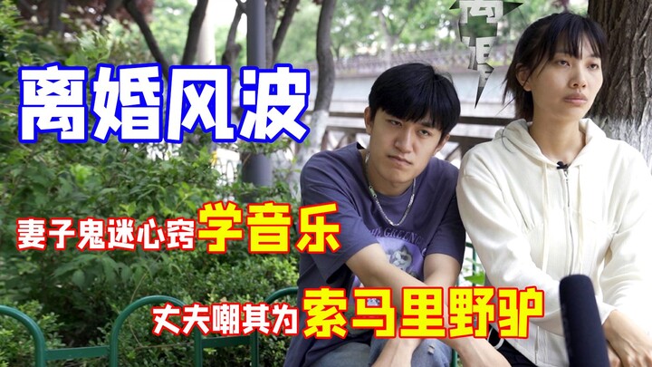这才艺展示的差点没把我送走……