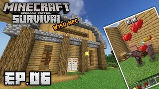 Minecraft มือถือ เอาชีวิตรอด _ EP.6 ฟาร์ม NPC!