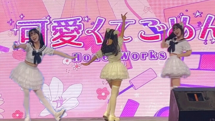 First time on a comic con stage! So sorry for being this adorable and full of energy—hope you don’t 