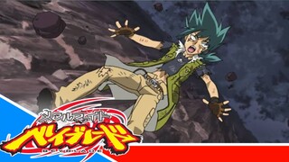 Metal Fight Beyblade Metal Fusion - Episode 08 [Takarir lndonesia]