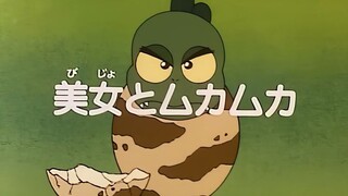 [Lồng tiếng] Chú khủng long con ham ăn (1993) | Tập 43