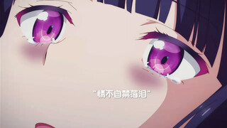 “你还欠我一个约定” "二次元 "动漫推荐