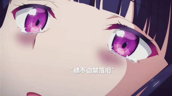 "คุณยังติดหนี้สัญญากับฉันอยู่" แนะนำอนิเมะเรื่อง "Second Dimension"