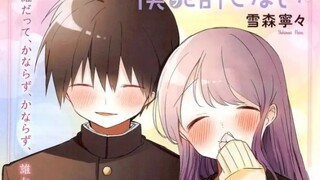 Kubo-san Chapter 144, the end of the show, thank you for accompanying me (*ˊૢᵕˋૢ*)