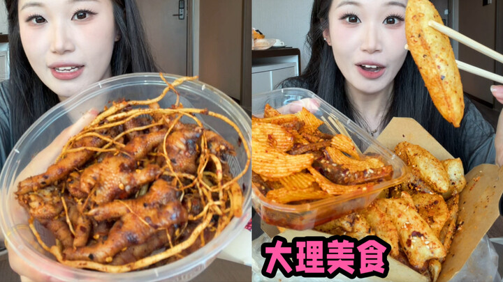 Món ăn địa phương Vân Nam đang nổi tiếng trên mạng rốt cuộc có ngon không?