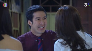 รักกันพัลวัน EP.13