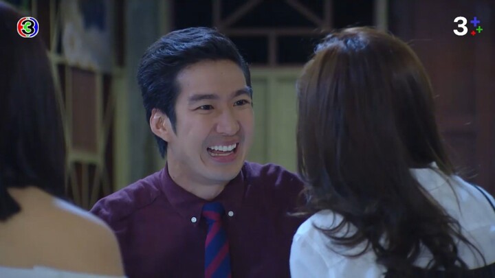 รักกันพัลวัน EP.13