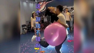เกมนี้ไม่เลวนะ จุดประสงค์ของคุณคือทำให้ลูกโป่งแตกจริงๆ เหรอ