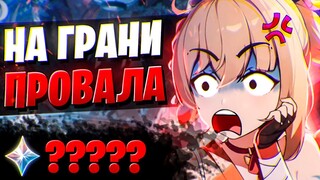 ОНА ТРАТИТ И ПЛАЧЕТ! | ОТКРЫТИЕ ЁИМИЯ | Genshin Impact 2.8