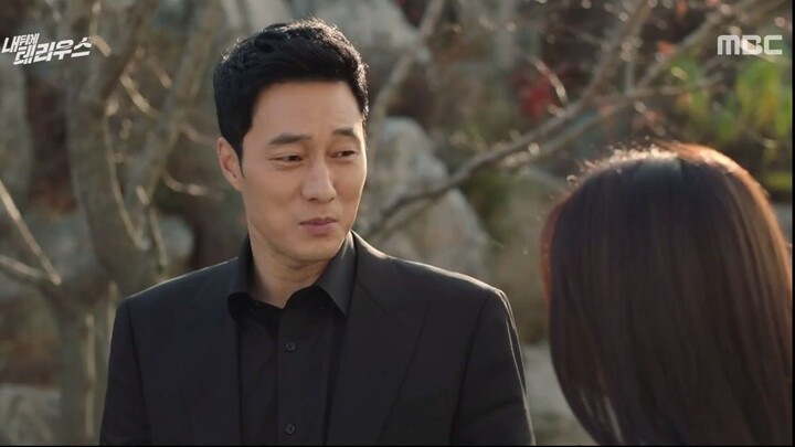 My Secret Terrius (Terrius Behind Me) E16