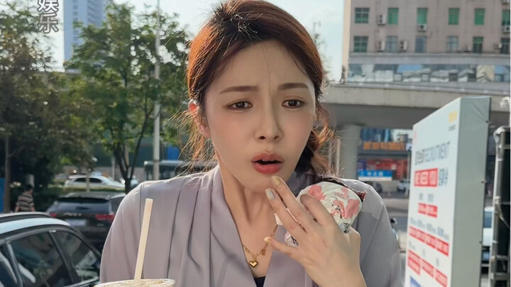 Is this considered a big one or a big one?