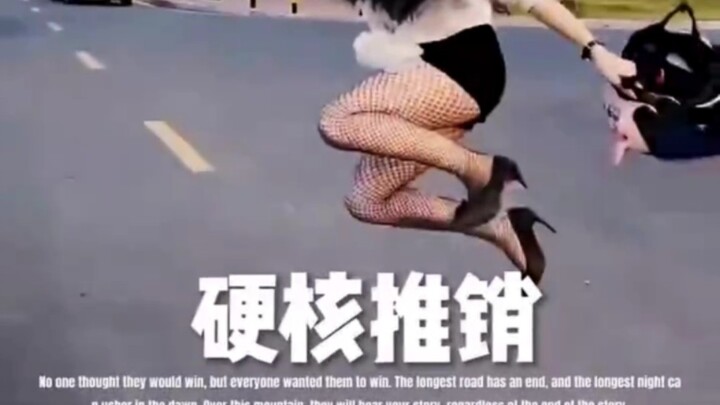 "Hardcore Sales Pitch"