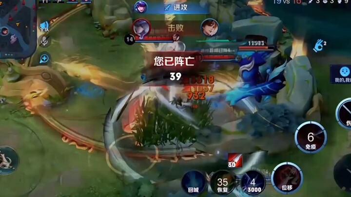 Why do you only notice his low damage and fail to see how squishy he is?