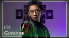 LiSA - 紅蓮華 「Cover by Arry 」